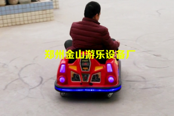 碰碰車怎么樣去經營對場地有要求么(圖1)